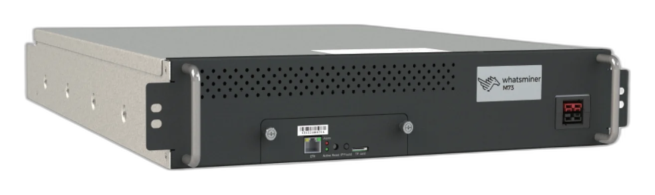 Whatsminer M73